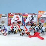 トミー、走るミニチュアMTBを発売