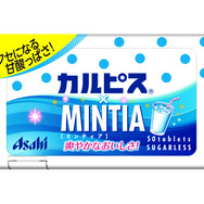 ミンティアに新しい2つの味が登場… カテキンミント、カルピス×ミンティア