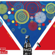 コカ・コーラ「夏を変えよう。キミを変えよう。」椎名林檎の新曲にのせて